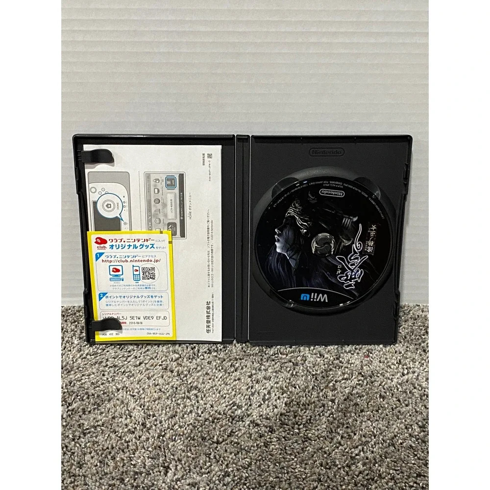 Video Game Nintendo Wii U Fatal Frame Maiden of Black Water Japan Import